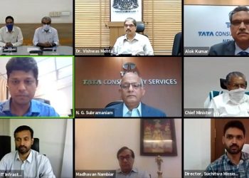 TC S signs MoU to set up 97-acre campus at Technocity