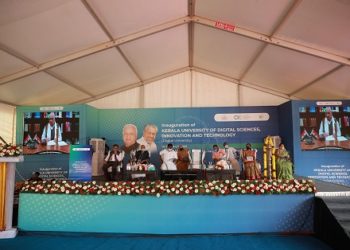 Country’s first Digital Varsity at Technocity in state capital