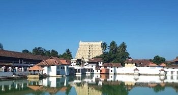 Painkuni Festival at Sree Padmanabha Swamy temple