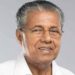 Kerala CM inaugurates three-day global meet “Kerala Looks Ahead”