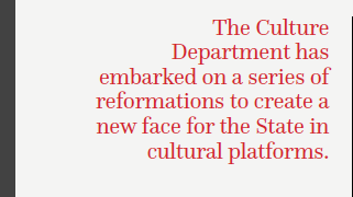 NEW LEASE OF LIFE IN CULTURE CIRCUITS