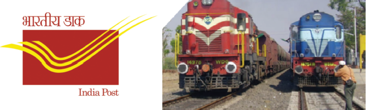 Train Tickets from Post Offices