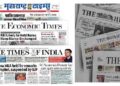 The Triumphant Return of Print: How Newspapers and Magazines Are Thriving Again