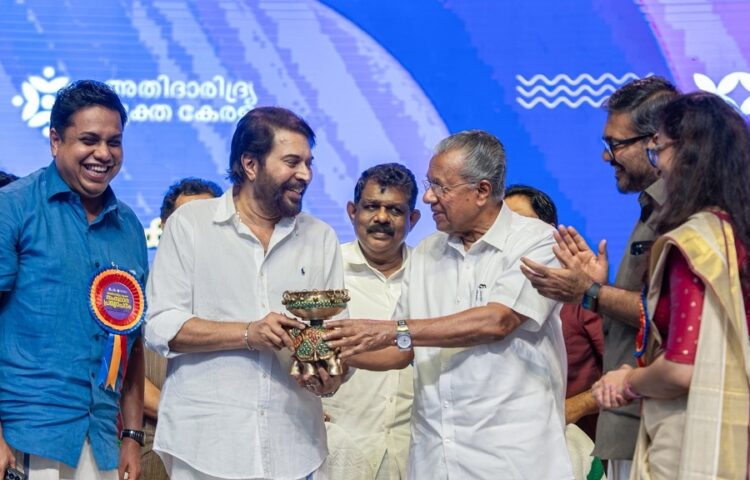 Kerala Declared India’s First ‘Extreme Poverty-Free’ State